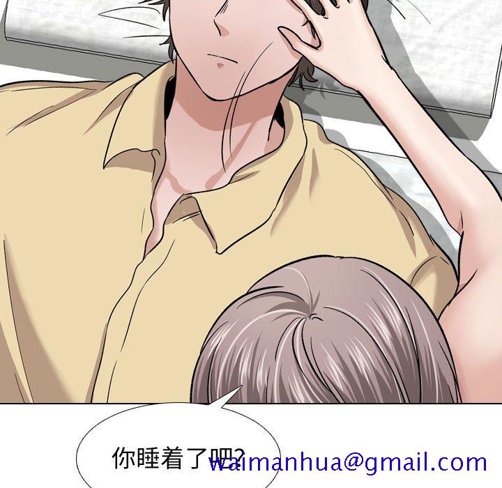 不单纯友情[h漫]韩漫全集-不单纯友情-第11章无删减无遮挡章节图片 