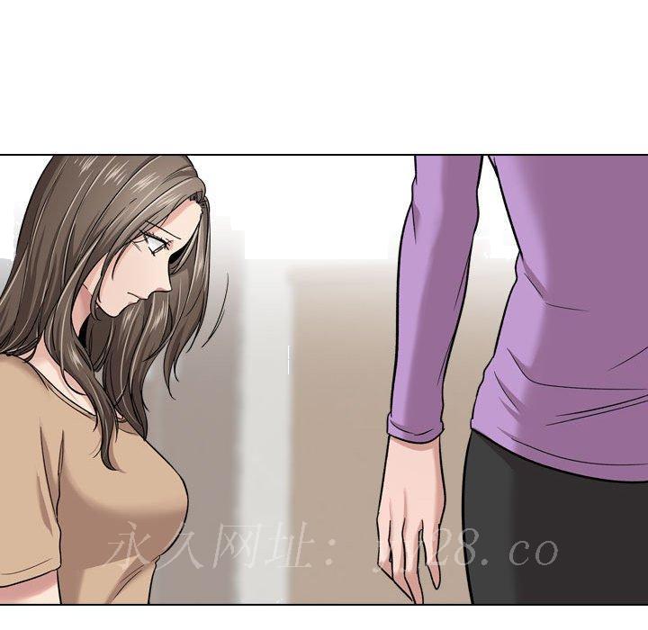 不单纯友情[h漫]韩漫全集-不单纯友情-第12章无删减无遮挡章节图片 