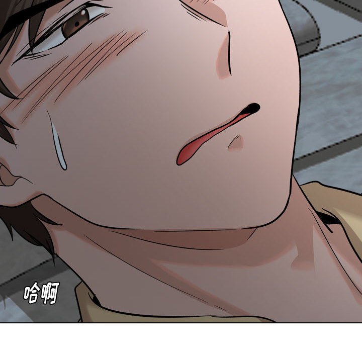 不单纯友情[h漫]韩漫全集-不单纯友情-第12章无删减无遮挡章节图片 
