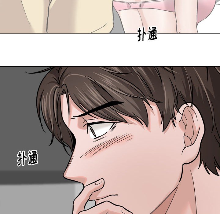 不单纯友情[h漫]韩漫全集-不单纯友情-第12章无删减无遮挡章节图片 