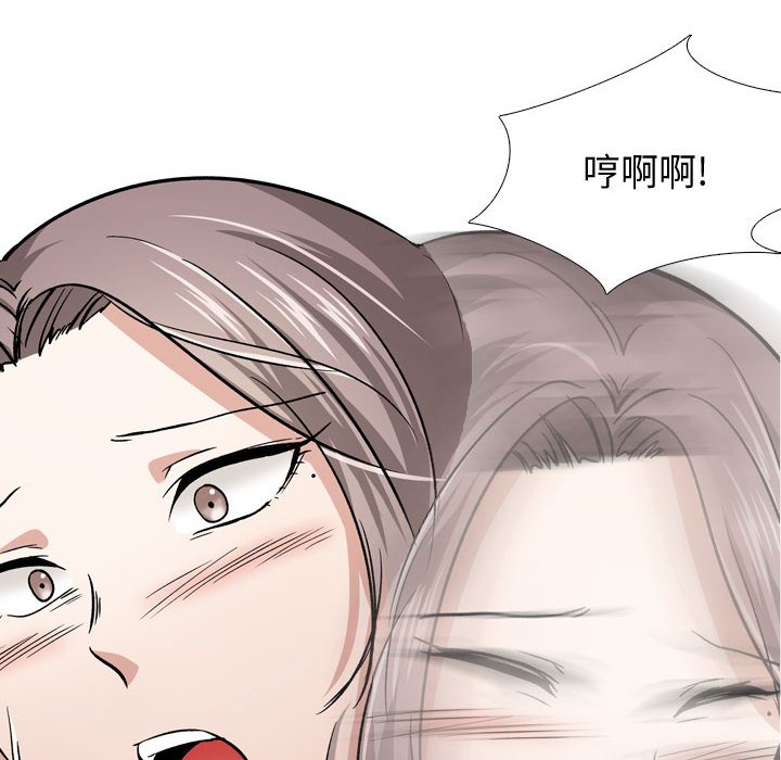 不单纯友情[h漫]韩漫全集-不单纯友情-第13章无删减无遮挡章节图片 