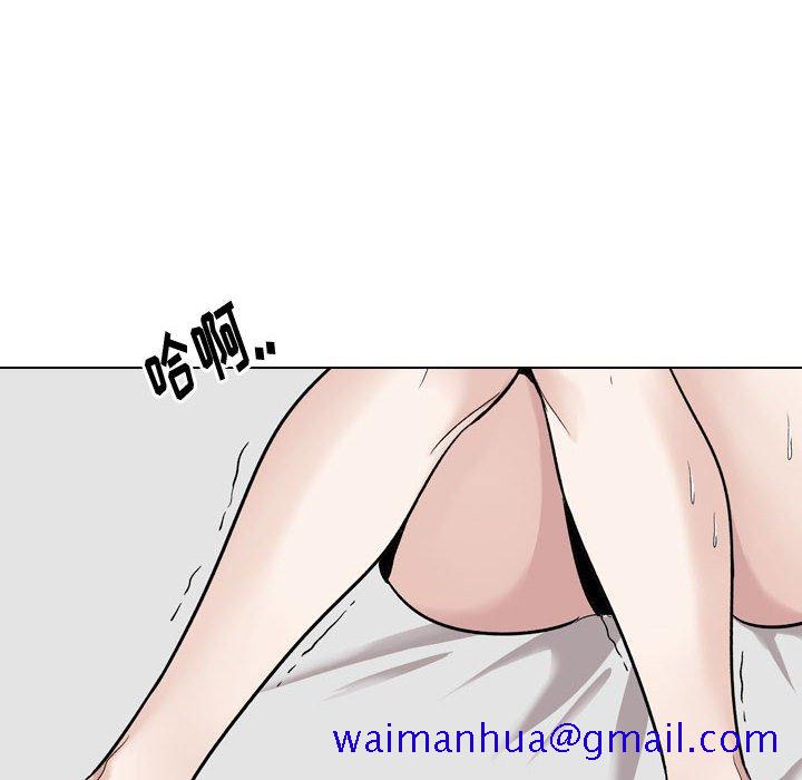 不单纯友情[h漫]韩漫全集-不单纯友情-第16章无删减无遮挡章节图片 