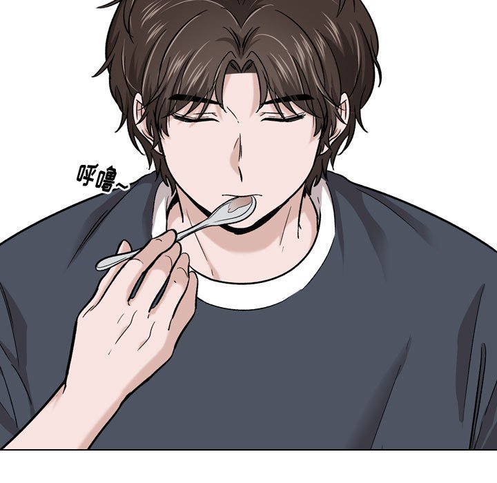 不单纯友情[h漫]韩漫全集-不单纯友情-第16章无删减无遮挡章节图片 