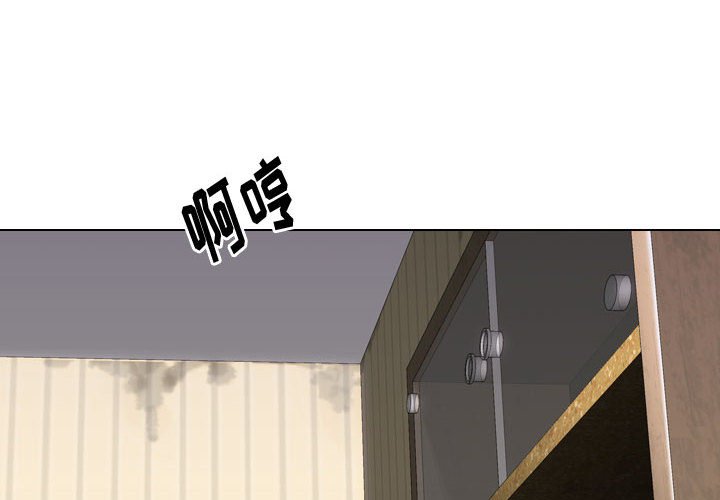 不单纯友情[h漫]韩漫全集-不单纯友情-第17章无删减无遮挡章节图片 
