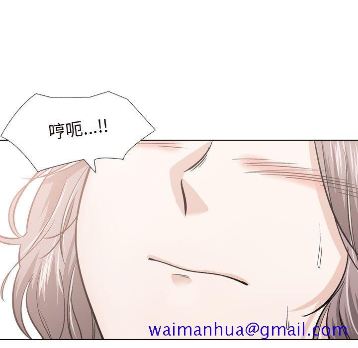 不单纯友情[h漫]韩漫全集-不单纯友情-第17章无删减无遮挡章节图片 