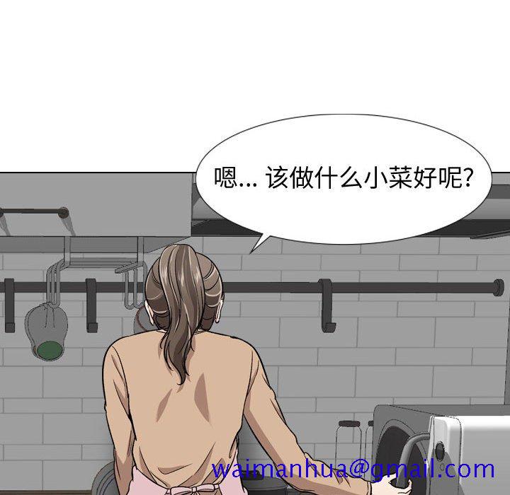 不单纯友情[h漫]韩漫全集-不单纯友情-第18章无删减无遮挡章节图片 