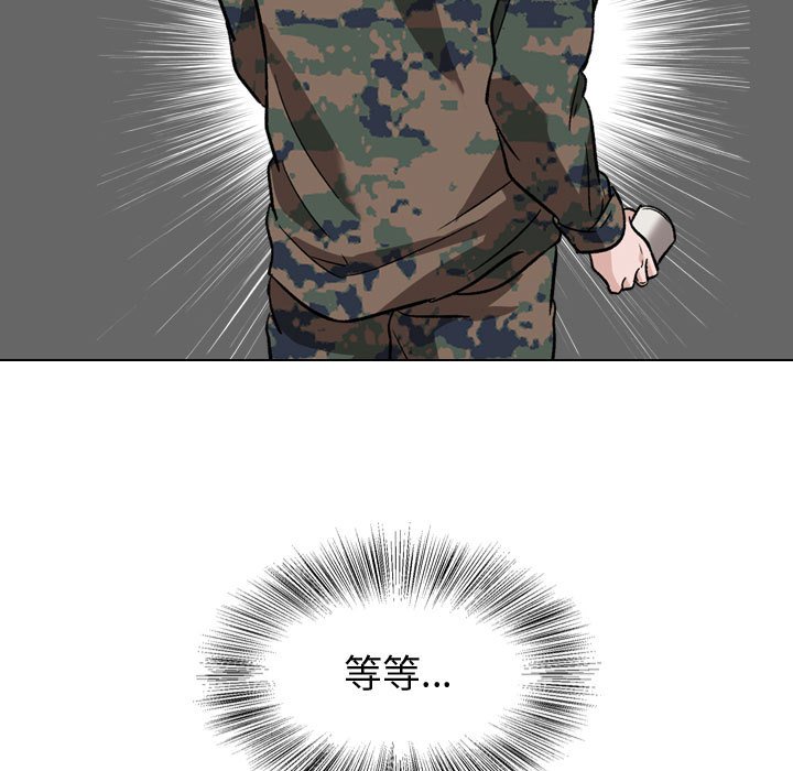 不单纯友情[h漫]韩漫全集-不单纯友情-第18章无删减无遮挡章节图片 
