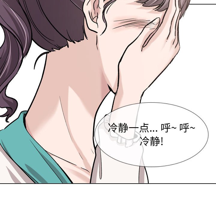 不单纯友情[h漫]韩漫全集-不单纯友情-第18章无删减无遮挡章节图片 