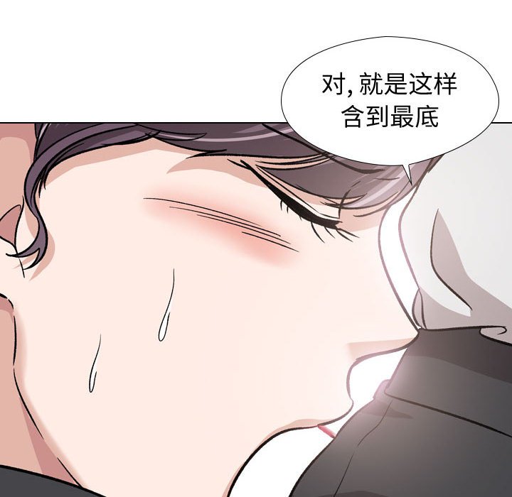 不单纯友情[h漫]韩漫全集-不单纯友情-第18章无删减无遮挡章节图片 