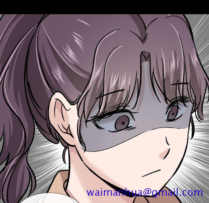 不单纯友情[h漫]韩漫全集-不单纯友情-第20章无删减无遮挡章节图片 