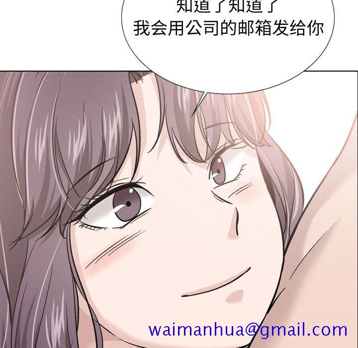 不单纯友情[h漫]韩漫全集-不单纯友情-第20章无删减无遮挡章节图片 