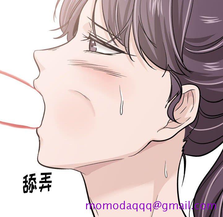 不单纯友情[h漫]韩漫全集-不单纯友情-第21章无删减无遮挡章节图片 