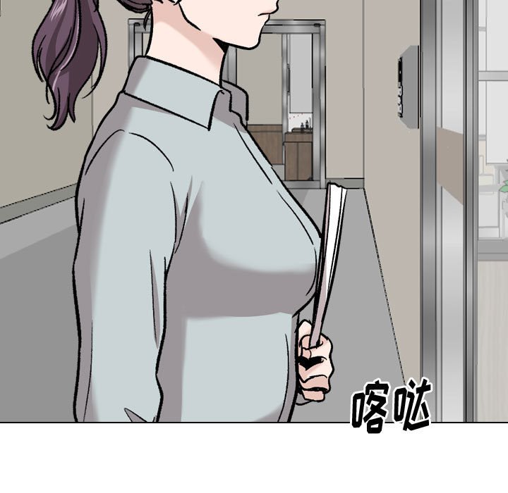 不单纯友情[h漫]韩漫全集-不单纯友情-第21章无删减无遮挡章节图片 