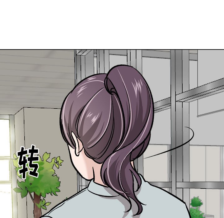 不单纯友情[h漫]韩漫全集-不单纯友情-第21章无删减无遮挡章节图片 