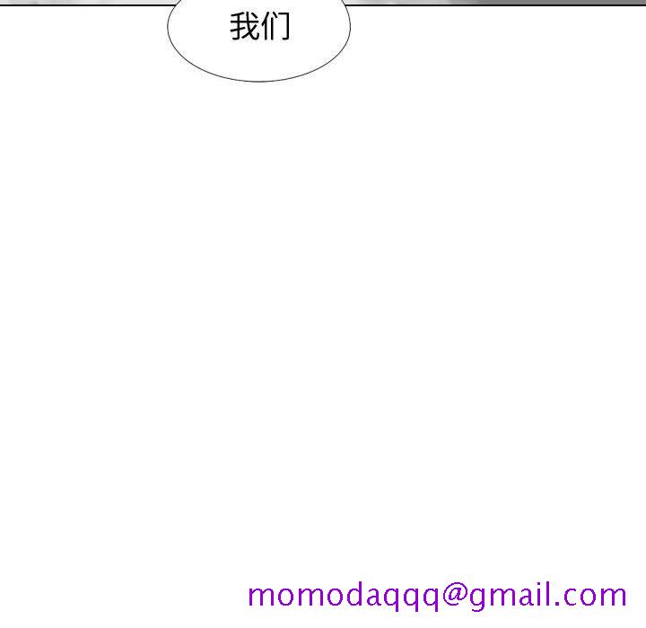 不单纯友情[h漫]韩漫全集-不单纯友情-第21章无删减无遮挡章节图片 