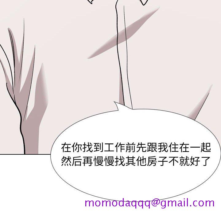 不单纯友情[h漫]韩漫全集-不单纯友情-第22章无删减无遮挡章节图片 