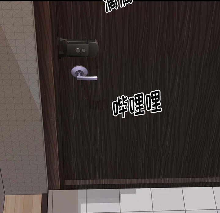 不单纯友情[h漫]韩漫全集-不单纯友情-第22章无删减无遮挡章节图片 
