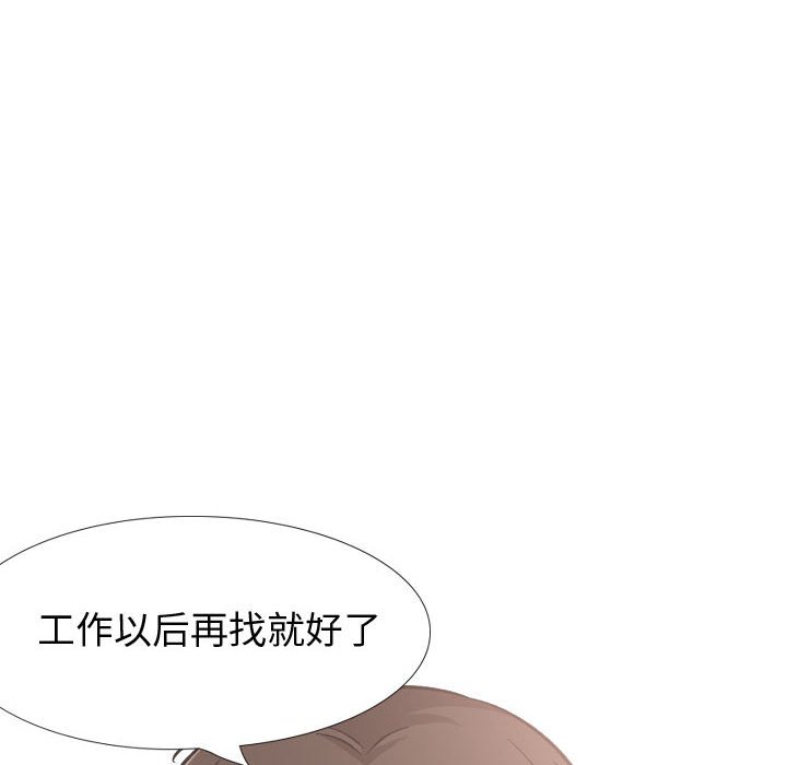 不单纯友情[h漫]韩漫全集-不单纯友情-第22章无删减无遮挡章节图片 