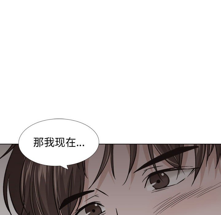 不单纯友情[h漫]韩漫全集-不单纯友情-第24章无删减无遮挡章节图片 