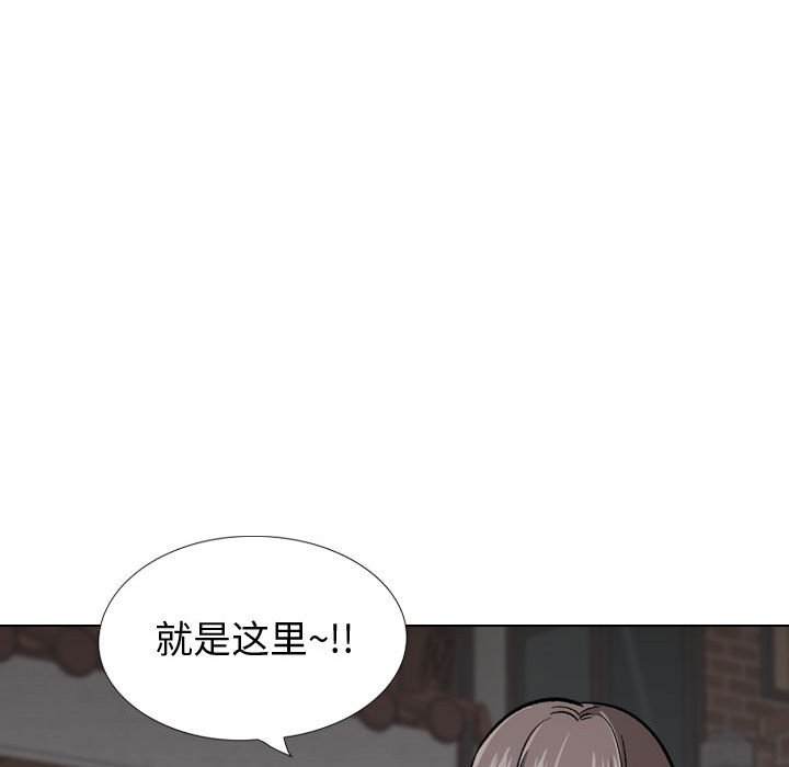 不单纯友情[h漫]韩漫全集-不单纯友情-第24章无删减无遮挡章节图片 