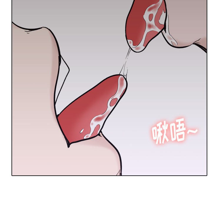 不单纯友情[h漫]韩漫全集-不单纯友情-第24章无删减无遮挡章节图片 
