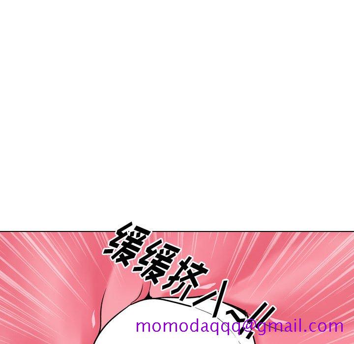 不单纯友情[h漫]韩漫全集-不单纯友情-第24章无删减无遮挡章节图片 
