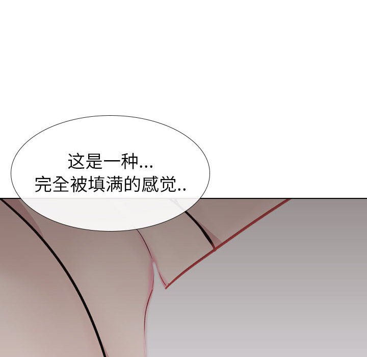 不单纯友情[h漫]韩漫全集-不单纯友情-第24章无删减无遮挡章节图片 