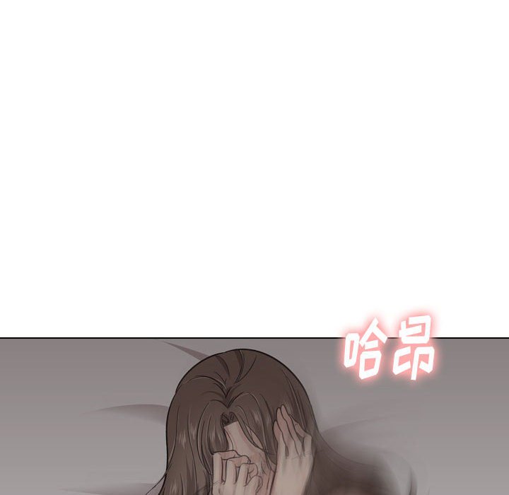 不单纯友情[h漫]韩漫全集-不单纯友情-第24章无删减无遮挡章节图片 