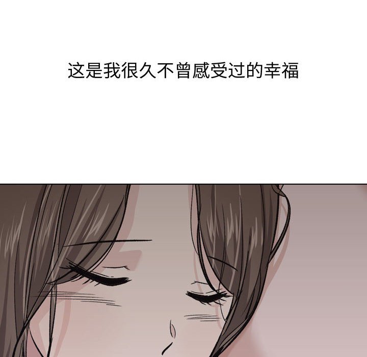 不单纯友情[h漫]韩漫全集-不单纯友情-第25章无删减无遮挡章节图片 