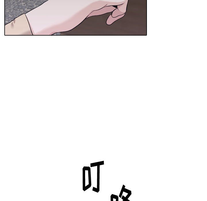 不单纯友情[h漫]韩漫全集-不单纯友情-第25章无删减无遮挡章节图片 