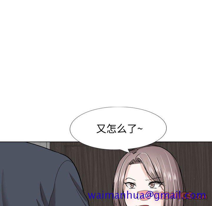 不单纯友情[h漫]韩漫全集-不单纯友情-第26章无删减无遮挡章节图片 