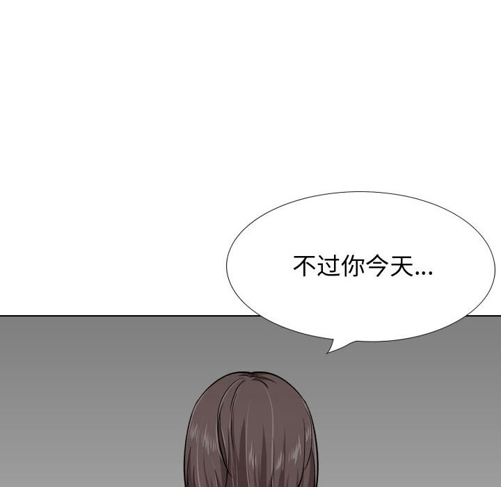 不单纯友情[h漫]韩漫全集-不单纯友情-第26章无删减无遮挡章节图片 