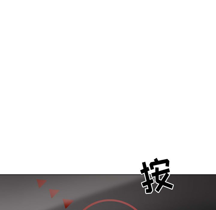 不单纯友情[h漫]韩漫全集-不单纯友情-第26章无删减无遮挡章节图片 