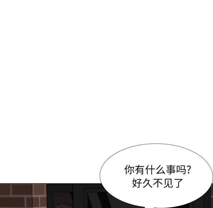 不单纯友情[h漫]韩漫全集-不单纯友情-第26章无删减无遮挡章节图片 