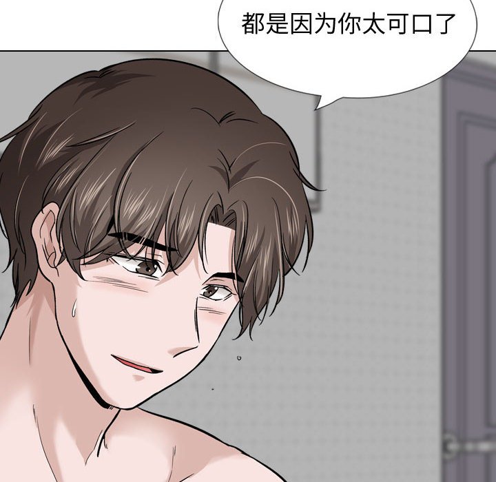 不单纯友情[h漫]韩漫全集-不单纯友情-第28章无删减无遮挡章节图片 