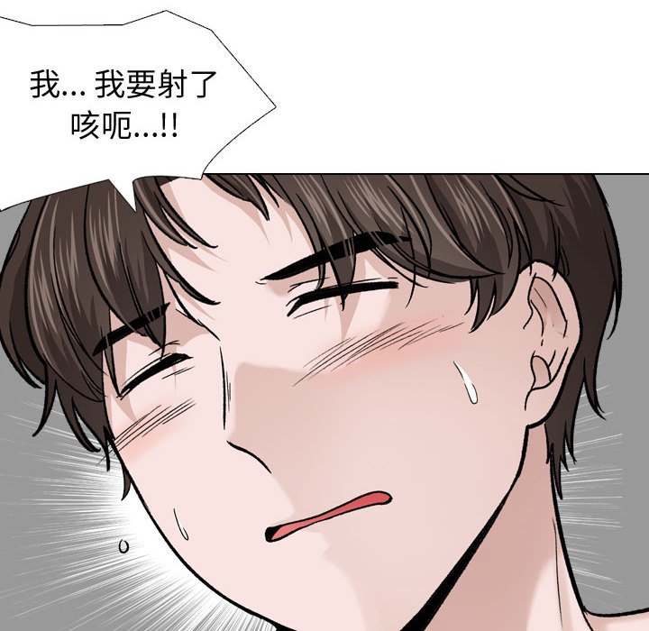 不单纯友情[h漫]韩漫全集-不单纯友情-第28章无删减无遮挡章节图片 