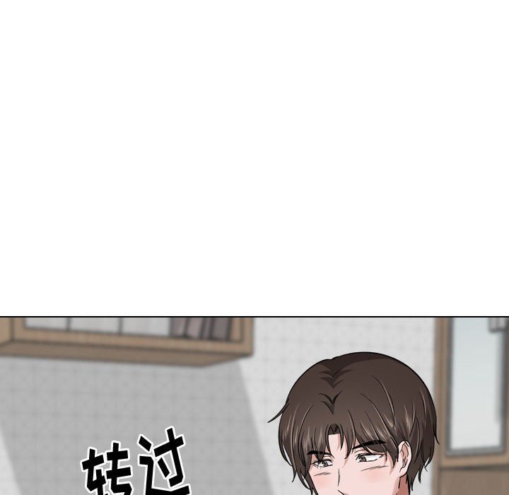 不单纯友情[h漫]韩漫全集-不单纯友情-第28章无删减无遮挡章节图片 