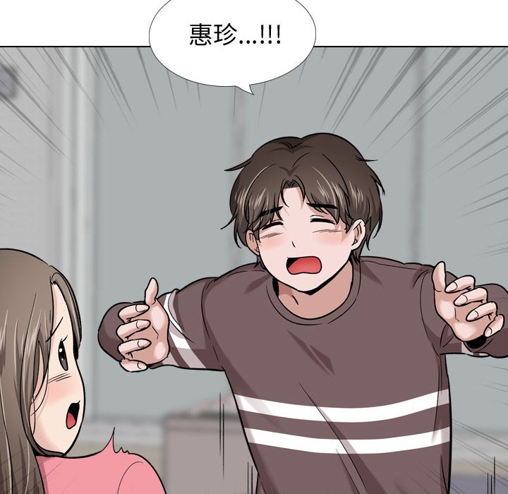 不单纯友情[h漫]韩漫全集-不单纯友情-第28章无删减无遮挡章节图片 