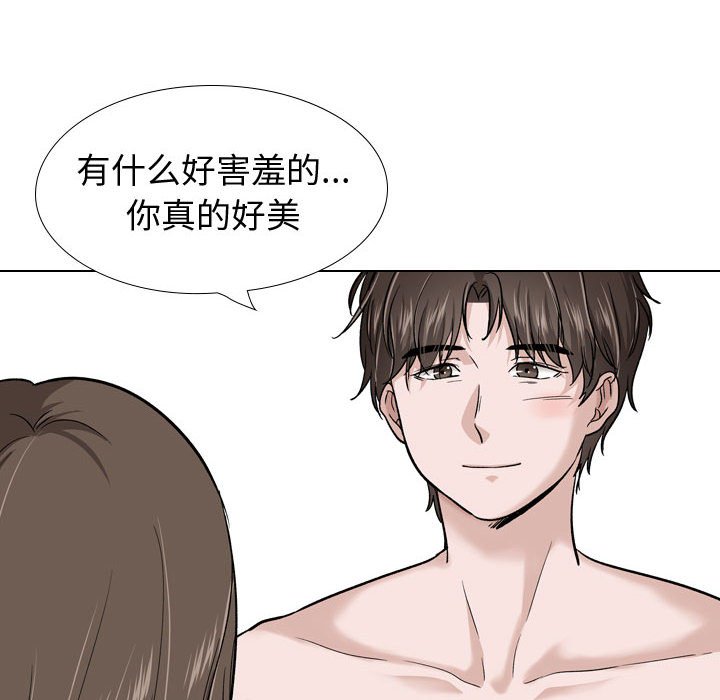 不单纯友情[h漫]韩漫全集-不单纯友情-第28章无删减无遮挡章节图片 