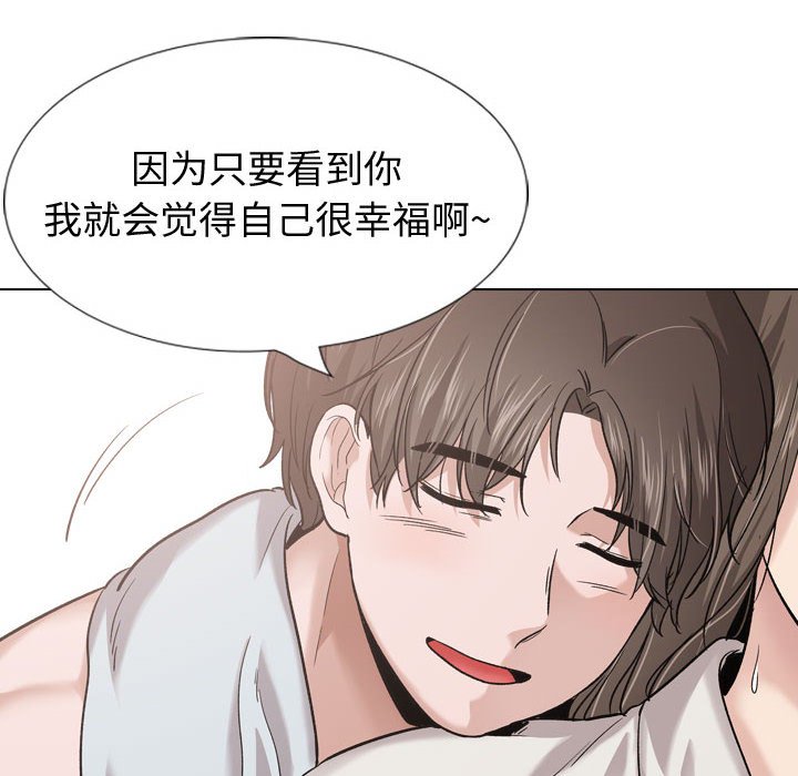 不单纯友情[h漫]韩漫全集-不单纯友情-第28章无删减无遮挡章节图片 