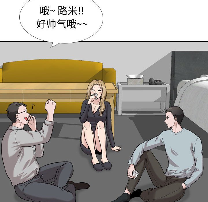 不单纯友情[h漫]韩漫全集-不单纯友情-第28章无删减无遮挡章节图片 