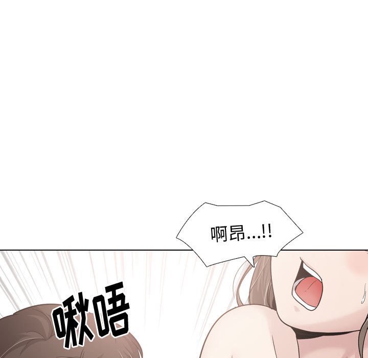 不单纯友情[h漫]韩漫全集-不单纯友情-第28章无删减无遮挡章节图片 