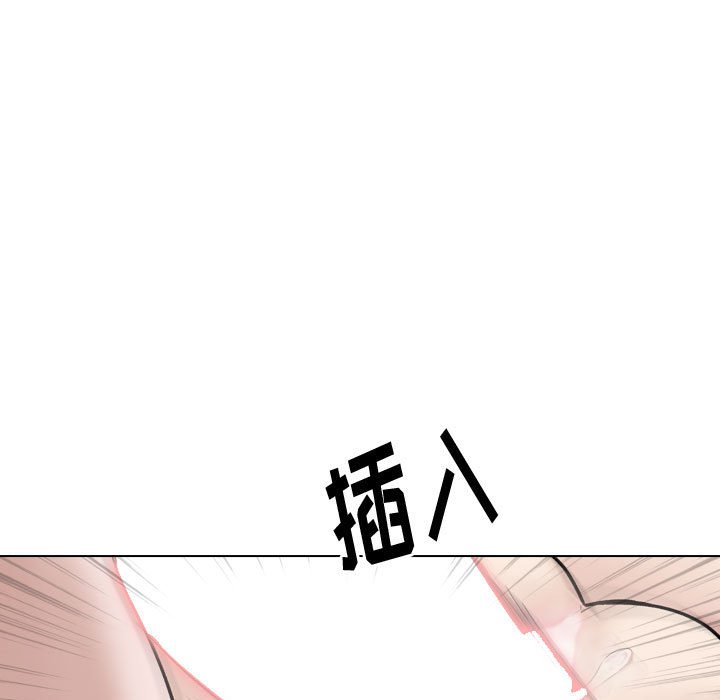 不单纯友情[h漫]韩漫全集-不单纯友情-第28章无删减无遮挡章节图片 