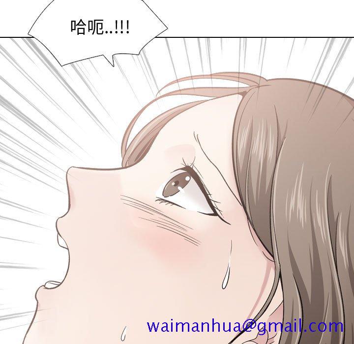 不单纯友情[h漫]韩漫全集-不单纯友情-第28章无删减无遮挡章节图片 