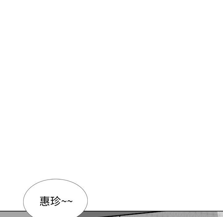 不单纯友情[h漫]韩漫全集-不单纯友情-第28章无删减无遮挡章节图片 