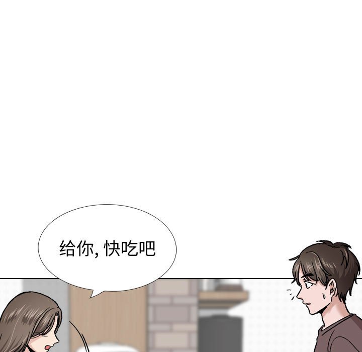 不单纯友情[h漫]韩漫全集-不单纯友情-第28章无删减无遮挡章节图片 