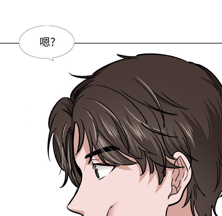 不单纯友情[h漫]韩漫全集-不单纯友情-第28章无删减无遮挡章节图片 