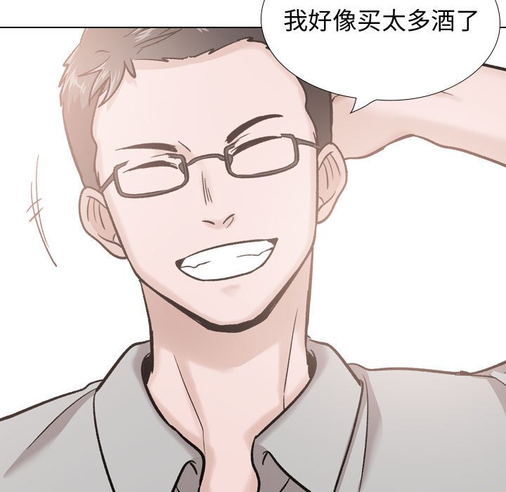 不单纯友情[h漫]韩漫全集-不单纯友情-第29章无删减无遮挡章节图片 