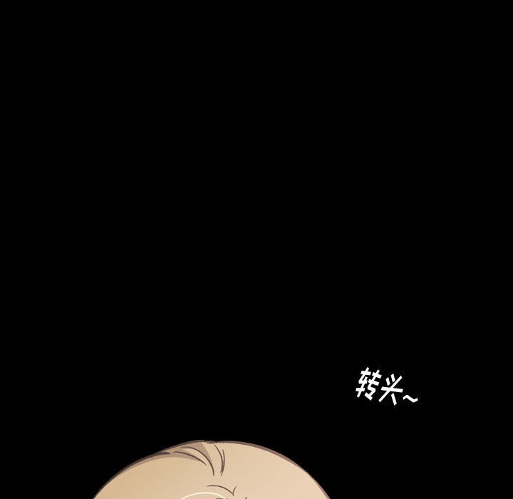 不单纯友情[h漫]韩漫全集-不单纯友情-第29章无删减无遮挡章节图片 