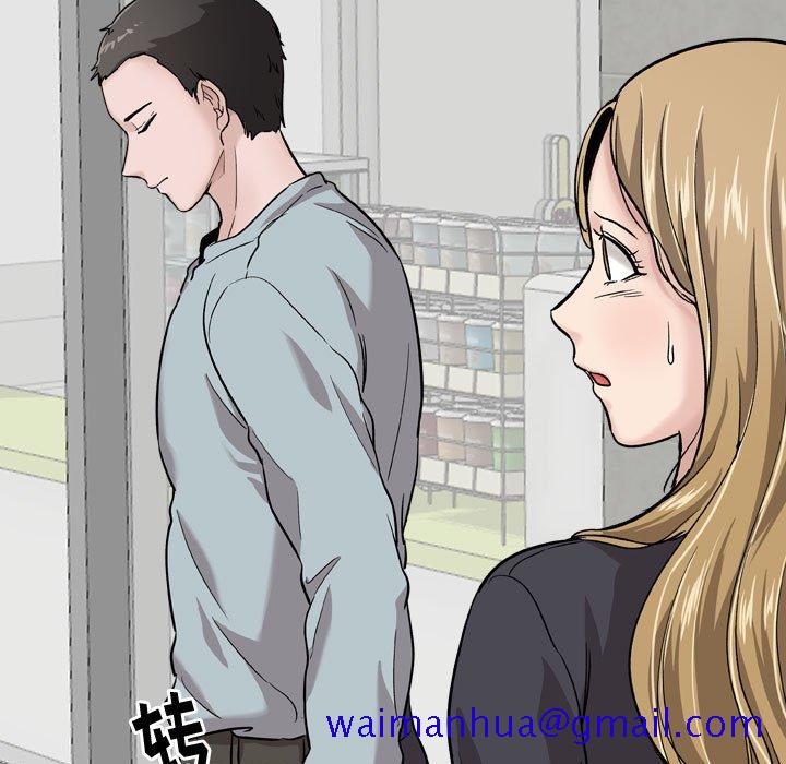 不单纯友情[h漫]韩漫全集-不单纯友情-第29章无删减无遮挡章节图片 